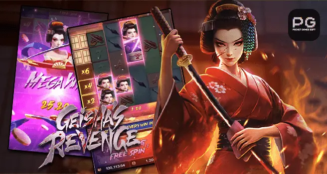 การเลือกเล่นเกม PG SLOT สำหรับผู้เล่นชาวไทย